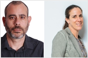 Founders: Adi Lengel, Adi Yehezkeli